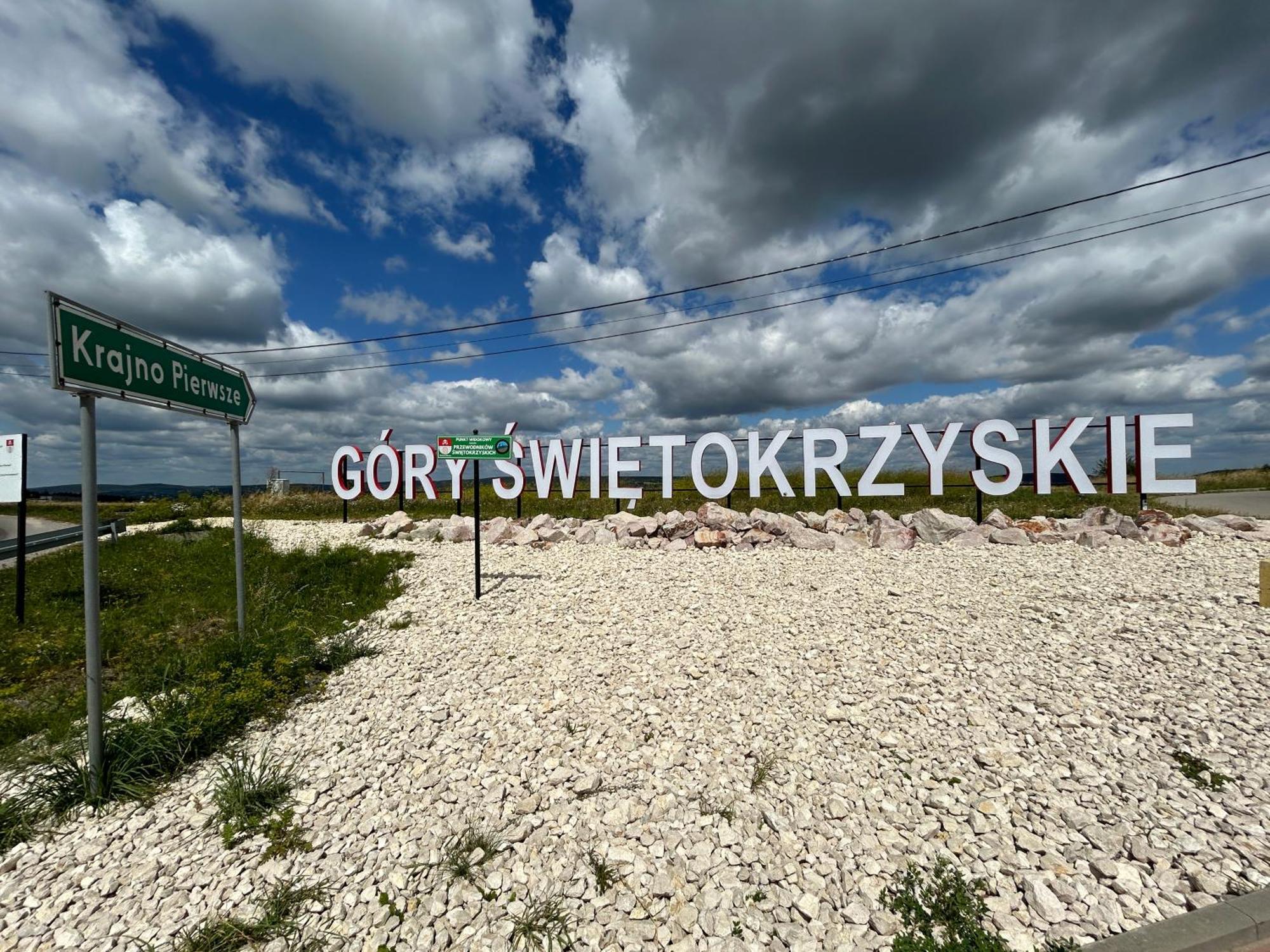 Swietokrzyski Klimacik Bodzentyn ภายนอก รูปภาพ